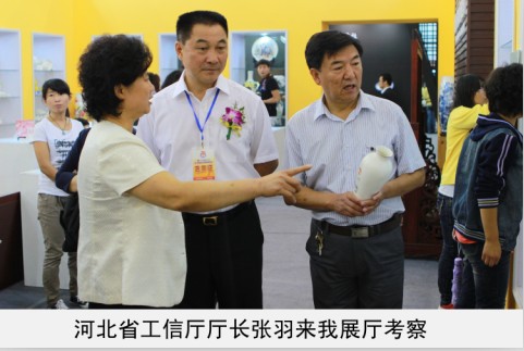 大鸡巴操美女视频免费看省工信厅厅长来我厅考察